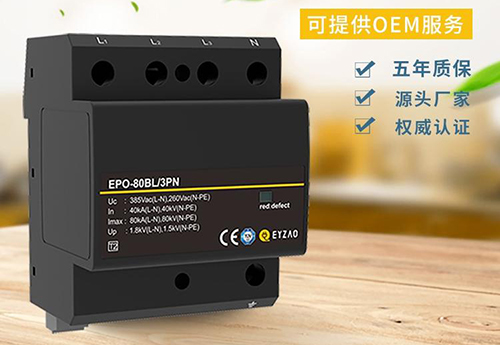 浪涌保護(hù)器怎么安裝 浪涌保護(hù)器怎么安裝