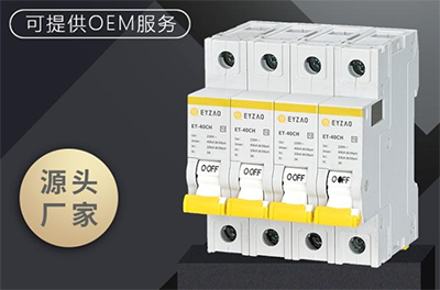 SPD后備保護(hù)器怎么安裝，您應(yīng)該關(guān)注這幾點(diǎn)