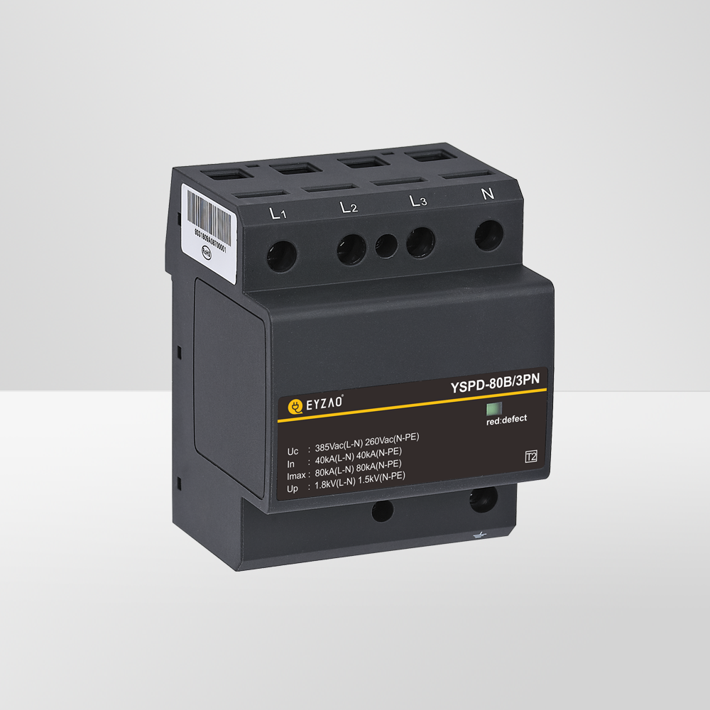 浪涌保護(hù)器 浪涌保護(hù)器