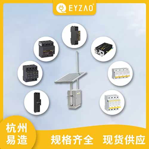杭州易造順利通過(guò)ISO三大管理體系認(rèn)證--規(guī)格齊全