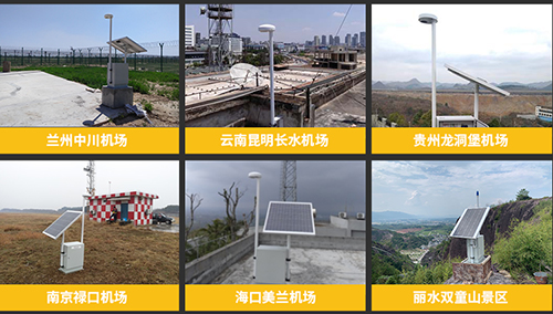 雷電預警系統(tǒng)哪里買