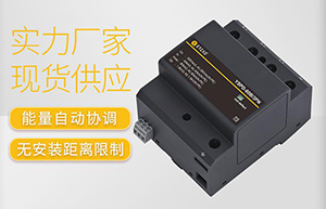 浪涌保護(hù)器的價(jià)格-廠家直銷(xiāo)品質(zhì)保障【易造】