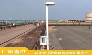 防雷檢測(cè)很難？不！只需簡(jiǎn)單3步就可【杭州易造】