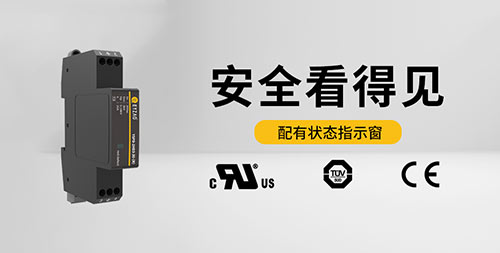 浪涌保護器的作用-三級 浪涌保護器的作用-三級