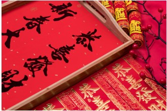 春節(jié)-易造防雷祝大家新年快樂(lè)錢兔似錦【易造防雷】