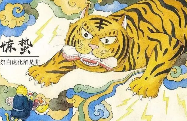 驚蟄-驚雷響 萬(wàn)物生-易造防雷